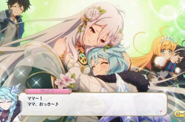 【プリコネストーリー】始めて見た大人コッコロママに赤ちゃんモード！ペコ キャルシェフィ３人の反応！（声優：M・A・O  立花理香  伊藤美来　近藤玲奈）プリンセスコネクト!Re:Dive