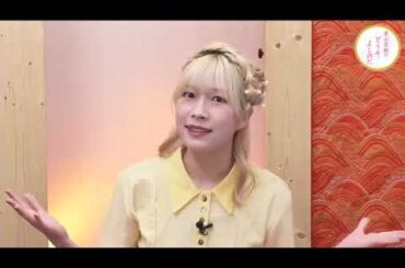 【节选中字⧸青山吉能】跟日本代表团旗手撞脸