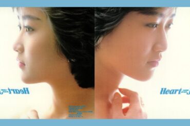 岡田有希子 (Yukiko Okada) - Heart Jack (Live at 渋谷公会堂 / 1986年4月5日)