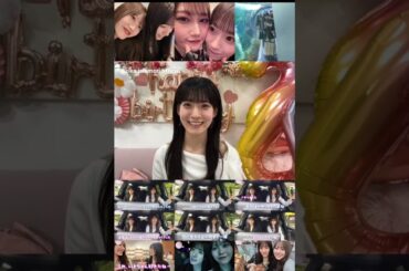 石森璃花 向井純葉 りか姉を理解しているいとちゃん♩櫻坂46 むかいしもり