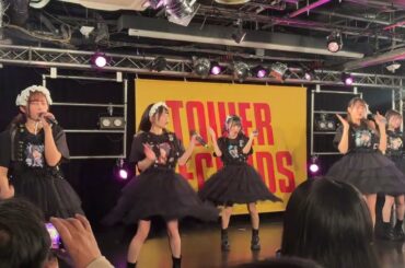 まねきケチャ渋谷、 1月7日(水)