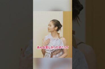 #伊藤万理華 さんが泣いたシーン #架空の犬と嘘をつく猫 1.9(金)公開！