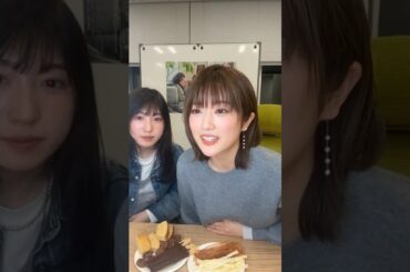 樋口日奈と日比美思のインスタライブ　2026/01/15