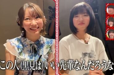 くろみんの2025年の乃木中・配信中を3分でまとめてみた