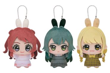 「学園アイドルマスター」よりうさぎイメージ衣装のちびぐるみがGiGO限定で2月より順次展開 - HOBBY Watch