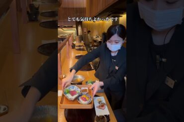 予約で満席になるほどの人気店のランチコースがコスパもパフォーマンスも最高だった。#pr #大阪グルメ #大阪ランチ #大阪観光 #osaka