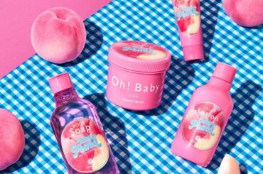 ハウス オブ ローゼ26年春、“まるで丸しぼり果汁”「ジューシーピーチの香り」のボディ スムーザー - ファッションプレス