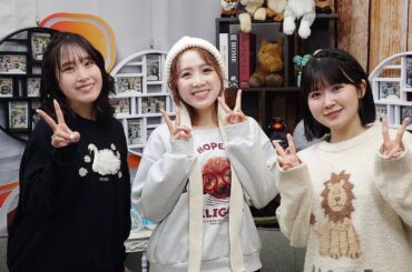 【ゲスト：高橋花林】声優 縁かうんと #76【MC：鈴木みのり・花井美春】