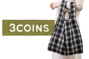 これ【3COINS】なの！？ お買い物 & サブバッグに♡「おしゃ見えエコバッグ」