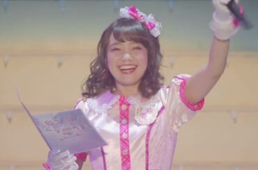 ピンクチェックスクール  (Pink Check School) - ラブレター (Love Letter)