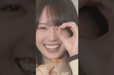 見っけ！！！︎💕︎ #賀喜遥香 #伊藤理々杏 #トキトキメキメキ #指望遠鏡 #乃木坂46 #ビリヤニ #myrespect #乃木坂配信中