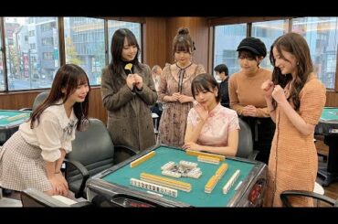 【保存版】可愛すぎるプロ雀士を完全紹介！Part.1　#trend #雀士 #可愛い #美人 #麻雀