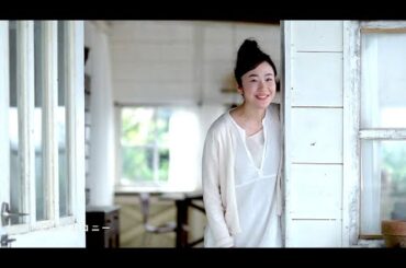 黒木華 : オールフリー (201502)