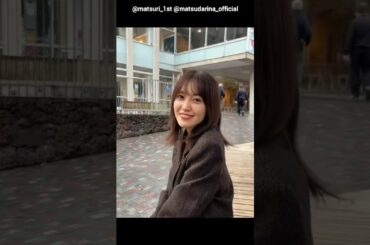 松田里奈 写真集発売まであと4日！今週もお疲れさまでした！まつりちゃんから労いのメッセージ #そんなまつりが好き 1st写真集まつりの時間 1月20日発売！