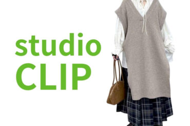 こう着ればいいのか！【studio CLIP】40代おしゃれママ店員に学ぶ♡「レイヤードコーデ」