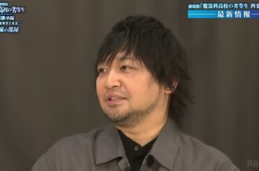 何も言えない中村悠一、早見沙織と斎藤千和、小野大輔に対して言いたい放題中村悠一、