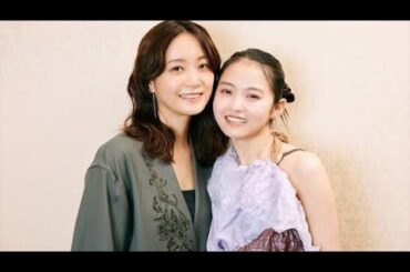 伊藤万理華と深川麻衣が初共演！家族のような絆で魅せる感動の映画ストーリー