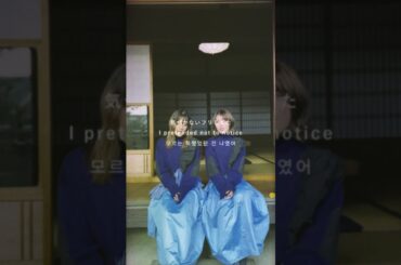 【馬場ふみか様主演】TBSドラマ主題歌になった曲『Alice』が良過ぎた！