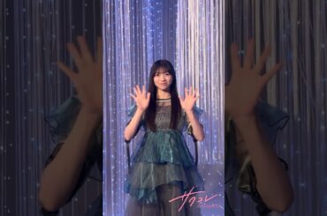 佐藤愛桜 櫻坂46ファンクラブ「サクコレ」 第17回イベント「DILEMMA」が開催中!!!「直筆書き初め入り福袋」や「サクコレカード」などが当たるチャレンジくじも！