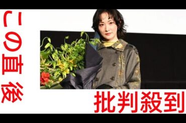 生駒里奈、ガンダム『鉄血のオルフェンズ　ウルズハント』新録で成長実感　反響に「すさまじい作品」