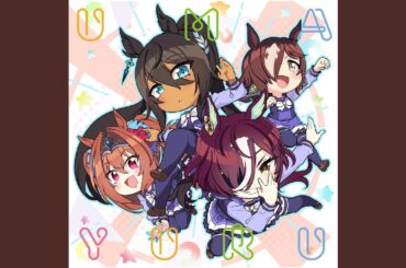 うまぴょい伝説 (Game Size)