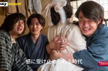 【速報】櫻坂46三期生ドラマ「路地裏ホテル」配信延期 – 原因は“クマ被害思い起こす描写”