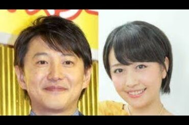 👶💖【祝】テレ東・相内優香アナが第1子女児を出産✨夫は元NHK青井実アナ💍感動の報告にファン涙「本当におめでとう！」と祝福殺到😭💕