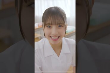 【日向坂46】付き合ってほしい下田衣珠季　ひなこい