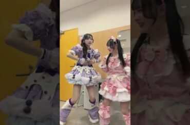 はるかさんだーーーいすき