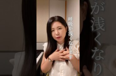 巻き肩さんと反り腰さん