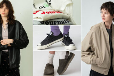 【RHC ロンハーマン】で春を先取り！ 冬から春へシフトさせる即買いリスト