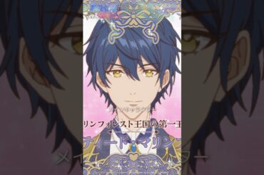 「そこまでですよ」