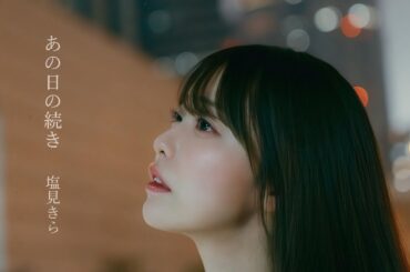 【緊急生配信】全員集合汁！