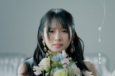 日向坂46、ひなた坂46曲先行配信＆MV公開 - News - OTOTOY
