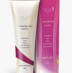 ミニマリストスキンケアに『Re Thin フェイス＆ボディフィットジェル』