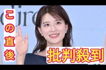 日テレ・郡司恭子アナ、第1子出産を発表「今は目の前の生活を大切にしながら 穏やかに」5月結婚公表