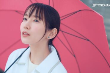 吉岡里帆さん出演TVCM　2026年あめふり篇30秒バージョン