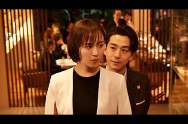 島寛騎“新”は悪行連発の永島聖羅“星羅”と急接近💫 一方、富山えり子“小雪”を救おうとする❄️🔥＜御社の乱れ正します！2＞