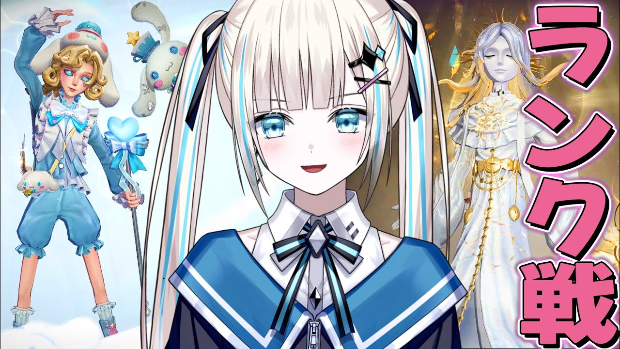 【第五人格】ハンターランク戦!【のん】 【第五人格】ハンターランク戦!【のん】