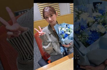 櫻坂46 井上梨名 ♪しあわせ運べるように #井上梨名 #櫻坂46 #sakurazaka46