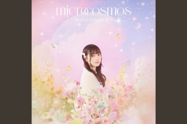 ハニードライブ