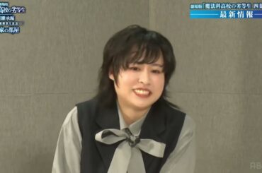 季節感バグってる早見沙織、ほかの人のせいにしたがる中村悠一