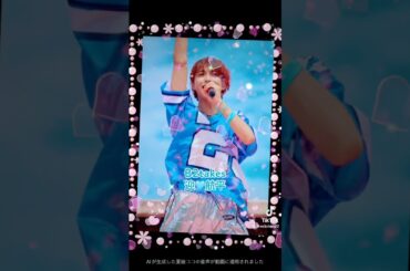 #迎航平 #b2takes #むかいこうへい#推しのいる生活 #メンズアイドル#推し活 #かわいい#かっこいい#ショート