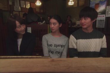 松井玲奈と武井咲と野村周平／フラジャイル