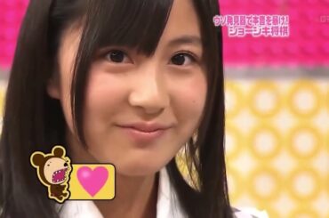 小野恵令奈〜会いたかった〜