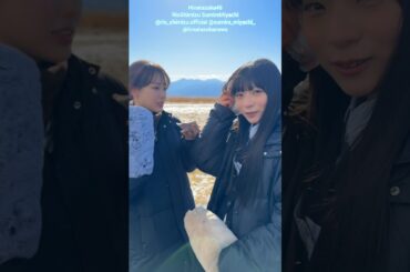 日向坂46 クリフハンガー MVオフショット！寒い中での撮影でしたが、あったかグッズで乗り切りました！藤嶌果歩 小西夏菜実 清水理央 宮地すみれ