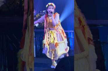 【Full】LAWSON presents 夏川椎菜 4th Live Tour 2025-2026 “CRACK and FLAP"　#夏川椎菜　#CRACKandFLAP　＃メイビーベイビー