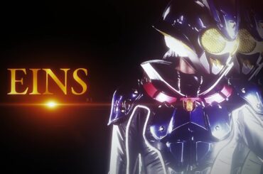 【緊急特番】これが仮面ライダーアインズだ！