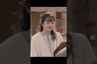 「妻、小学生になる」会社の同僚に「小学生の待ち受け画像」を目撃された…小学生の“元妻”が即興で演じた完璧なカバーストーリー