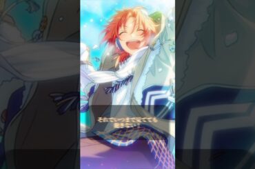 【返礼祭】おれたち『Knights』の可愛い子#朱桜司#月永レオ#short #あんスタ#あんさんぶるスターズ